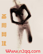 剧情介绍